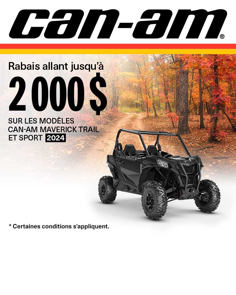 Can-Am Promotion